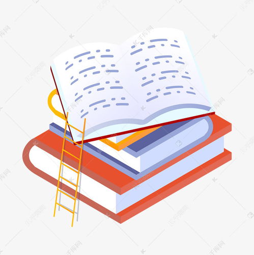 打開知識之窗 免費(fèi)圖書手繪插畫素材的創(chuàng)作與應(yīng)用