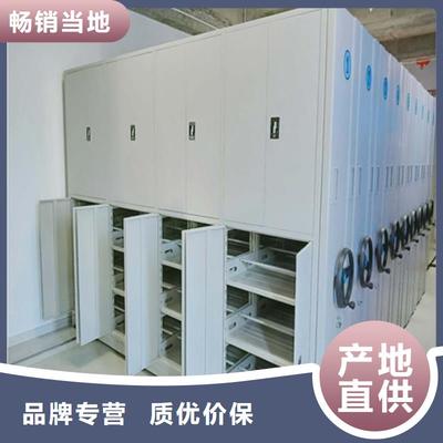 圖書密集柜寶雞市場應(yīng)用與服務(wù) 專業(yè)存儲方案，守護(hù)岐山、隴縣等地文化資產(chǎn)