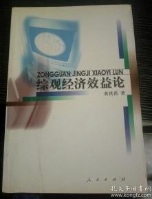 全面解讀圖書選購三大渠道 全部商品、多多圖書旗艦店與孔夫子舊書網(wǎng)