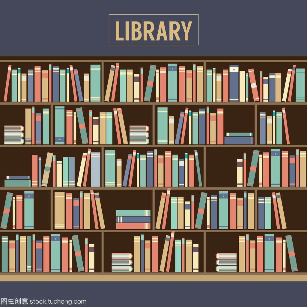 數(shù)字化閱讀新篇章 圖書館矢量圖與書架上的知識革命