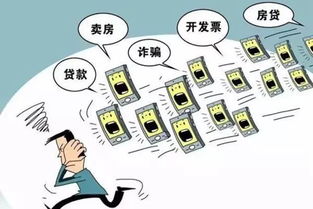 心累！蕪湖男子一日內(nèi)遭千次電話轟炸，竟是信息咨詢?nèi)堑牡? />
</a>
<span><a href=