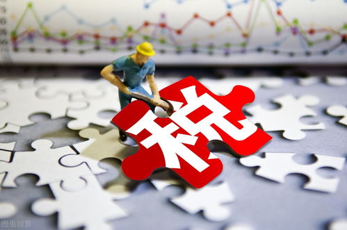 建筑公司居間費(fèi)、服務(wù)費(fèi)與咨詢費(fèi)的兩種合規(guī)降稅方式