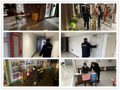 蘇州市東吳保安服務 守護平安，專業可靠的安全管家